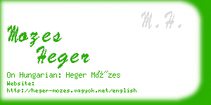 mozes heger business card
